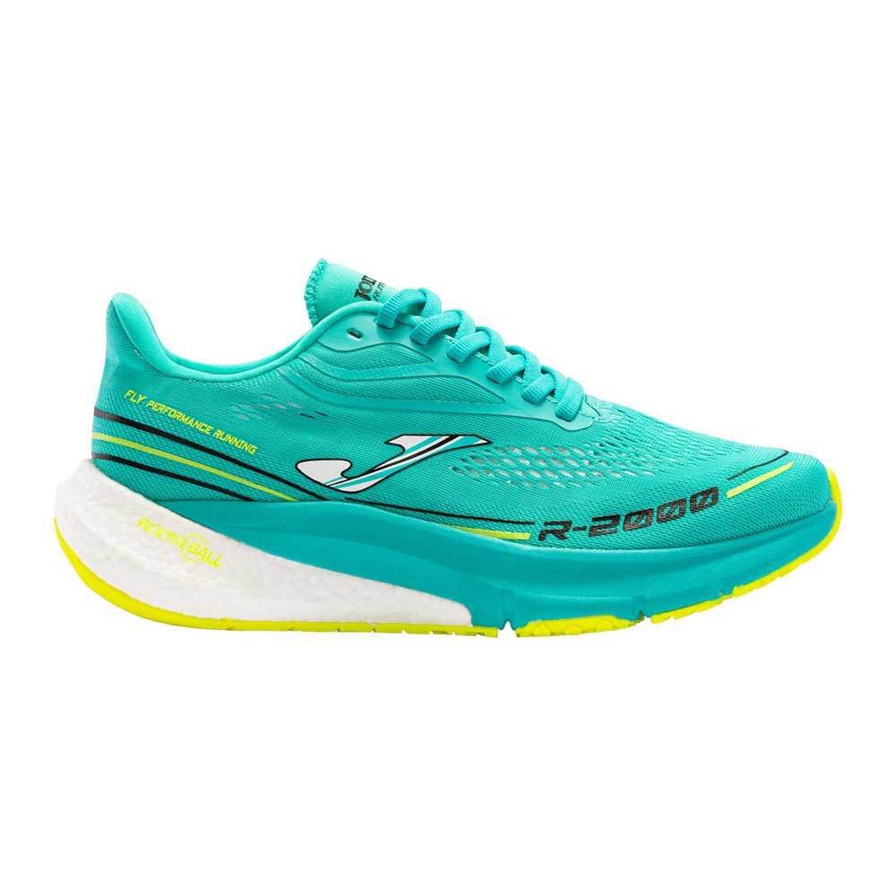 

Кроссовки для бега Joma 2000, зеленый