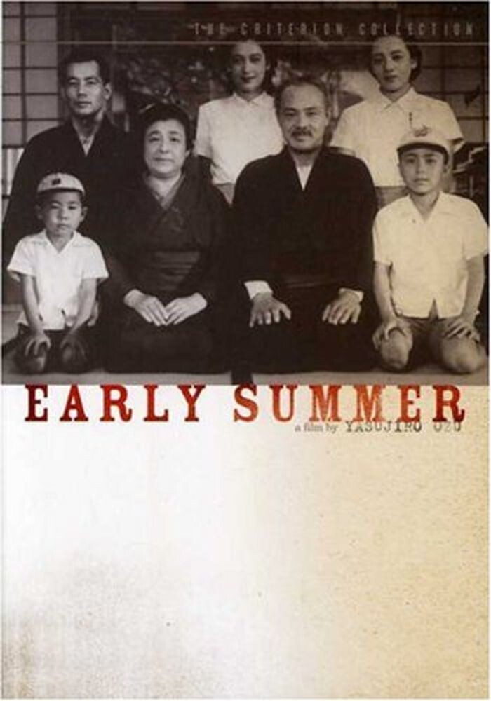 

Диск DVD Early Summer