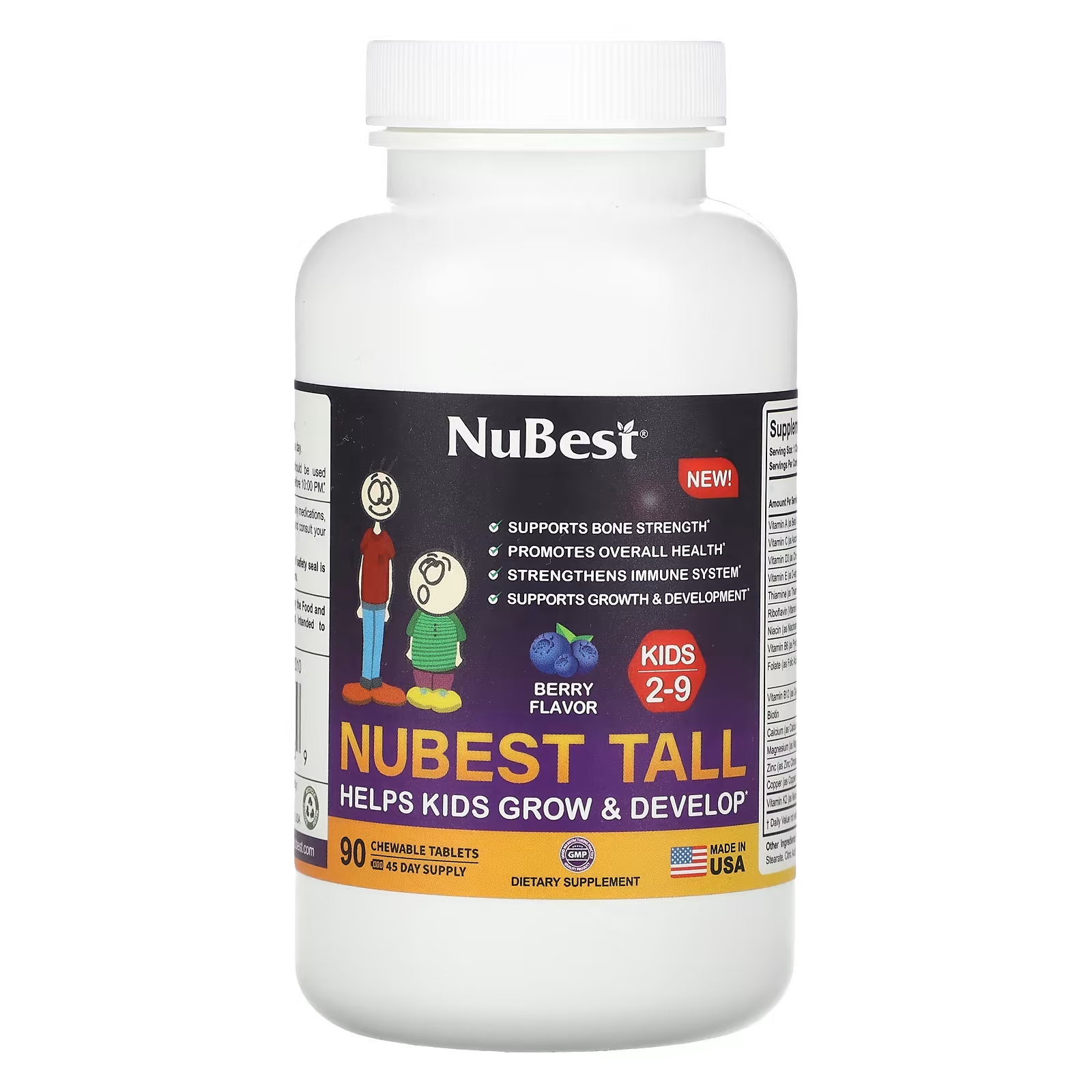 Пищевая добавка NuBest для детей голубика, 90 таблеток nubest коллаген премиального качества nubest улучшенное усвоение 90 капсул