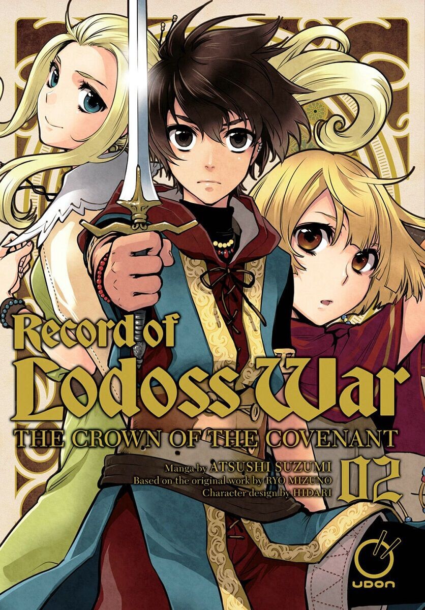 

Манга Record of Lodoss War: The Crown of the Covenant Manga Volume 2