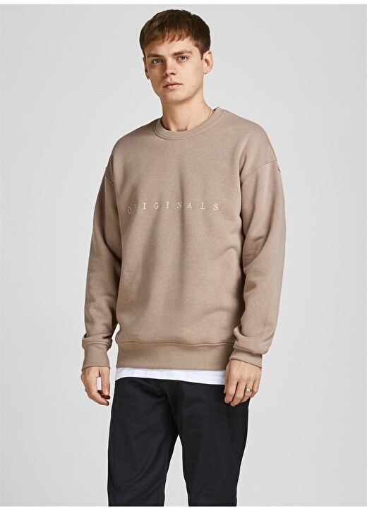 

Мужская коричневая толстовка с круглым вырезом и принтом Jack & Jones