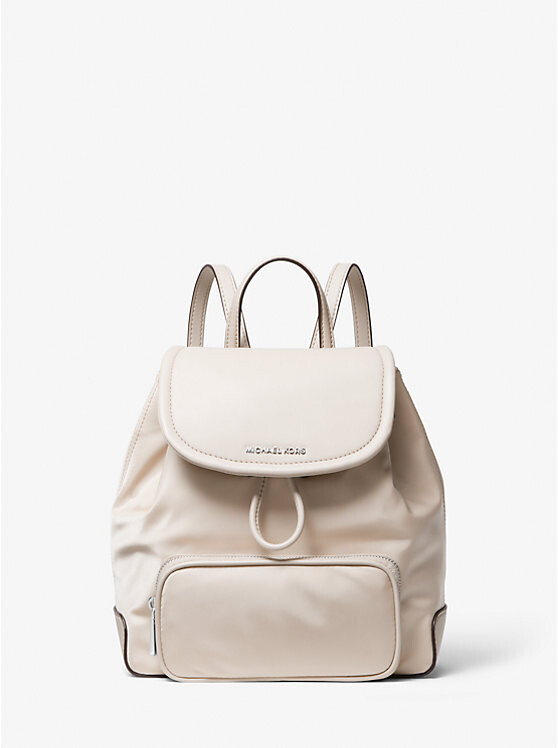 

Маленький нейлоновый рюкзак Cara Michael Kors, желтый