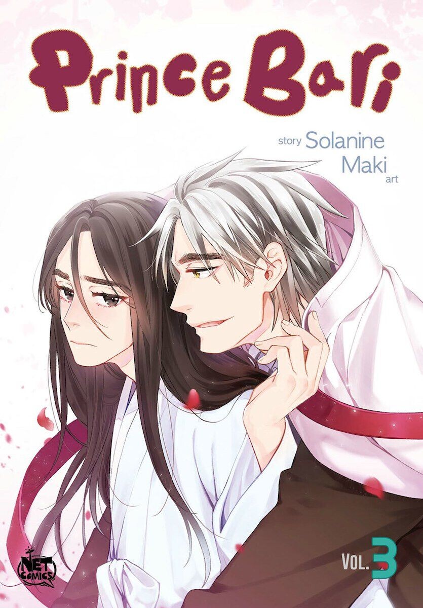 

Манга Prince Bari Manhwa Volume 3