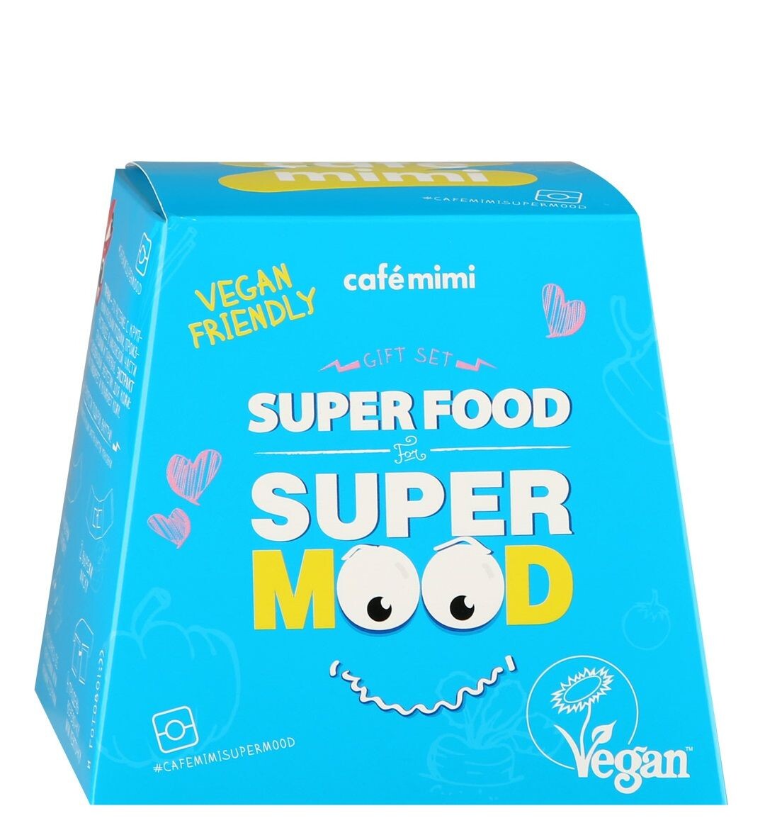 

Cafe Mimi Guarana Boom XMASS косметический набор, 1 шт.