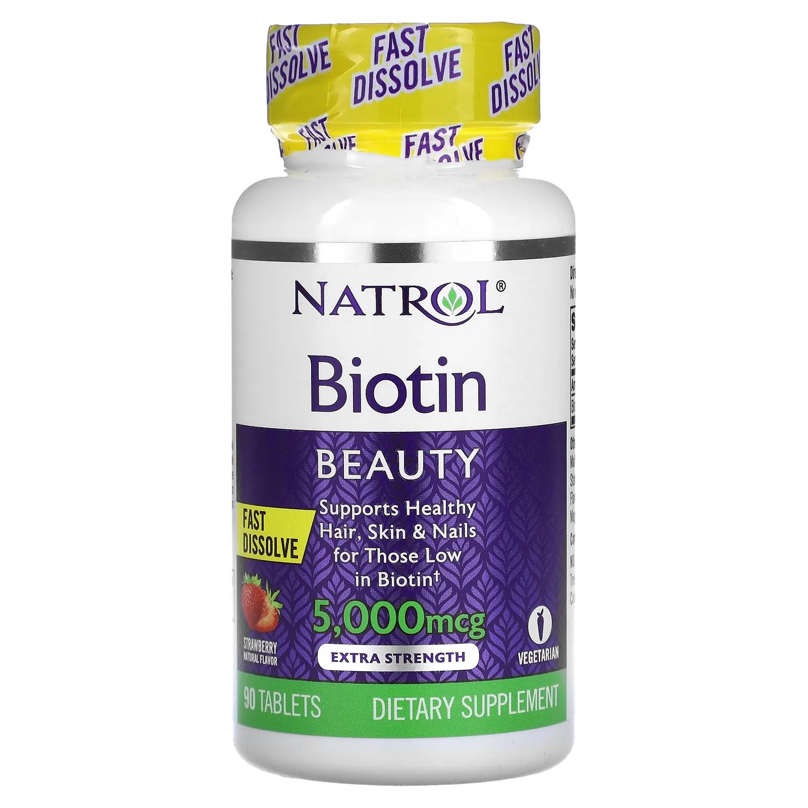 Natrol Биотин клубника 5000 мкг 90 таблеток биотин natrol 10 000 мкг 200 таблеток