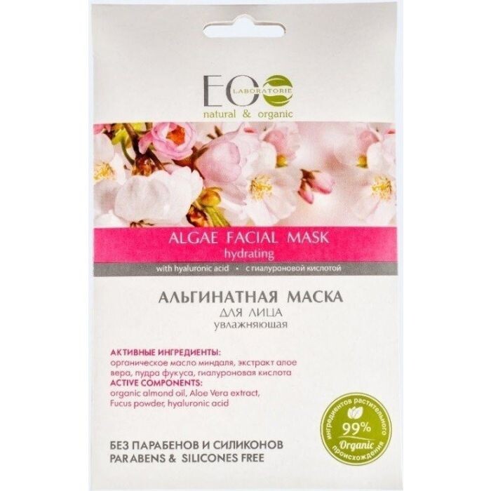 

Маска для лица Mascarilla Facial de Algas Hidratante Eo Lab, 20 gr