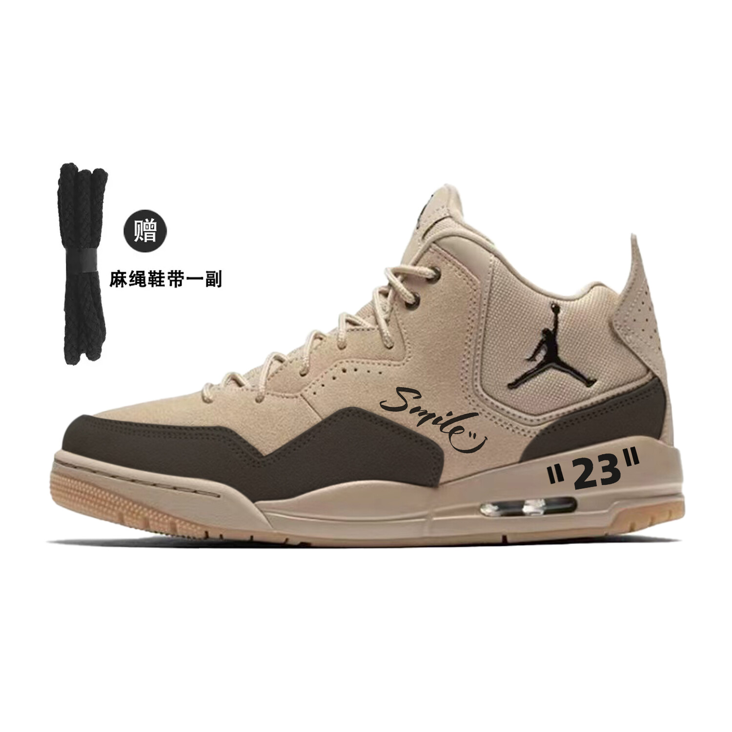 

Мужские баскетбольные кроссовки Jordan Courtside 23 Vintage