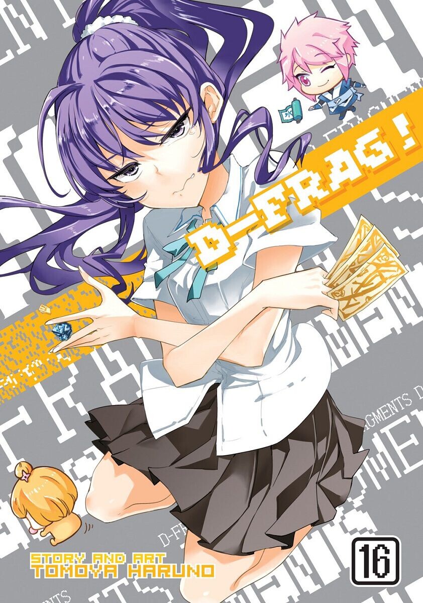 

Манга D-Frag! Manga Volume 16