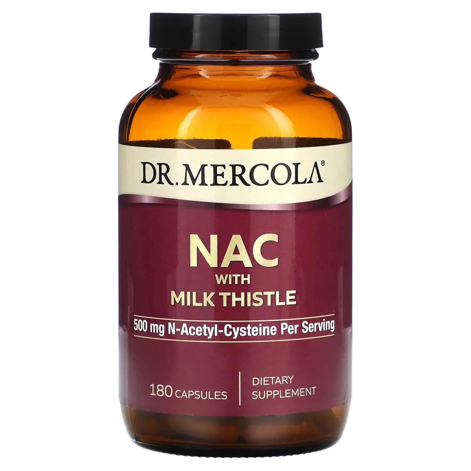 Dr. Mercola NAC с расторопшей 180 капсул dr mercola nac с расторопшей 500 мг 60 капсул