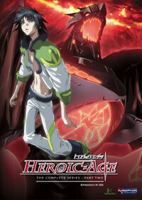 

DVD диск Heroic Age - Complete Series Part 2 - DVD