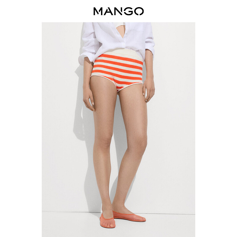 

Женские шорты Mango в полоску с принтом, оранжево-красный