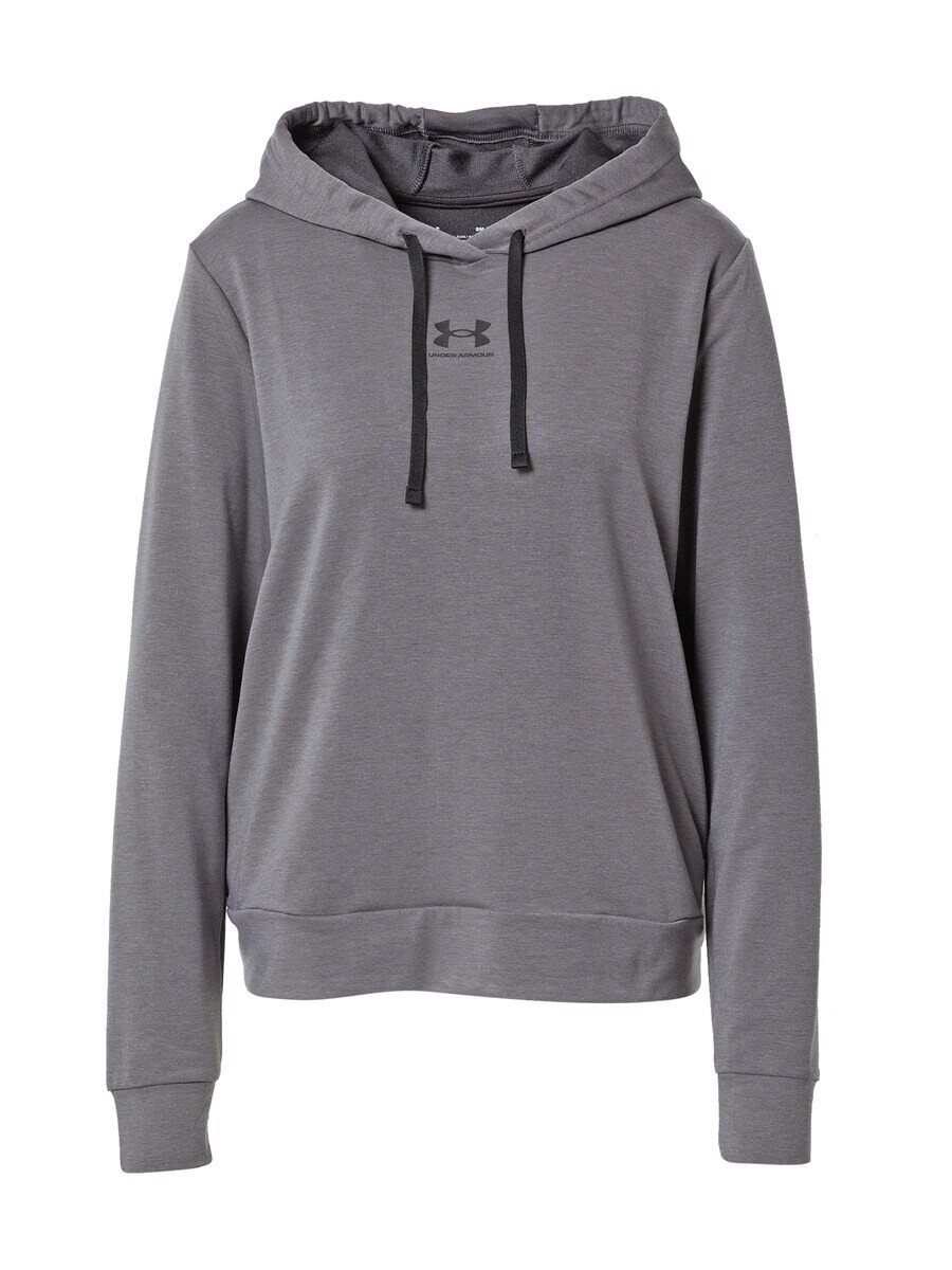 

Спортивная толстовка UNDER ARMOUR Athletic Rival, цвет mottled grey