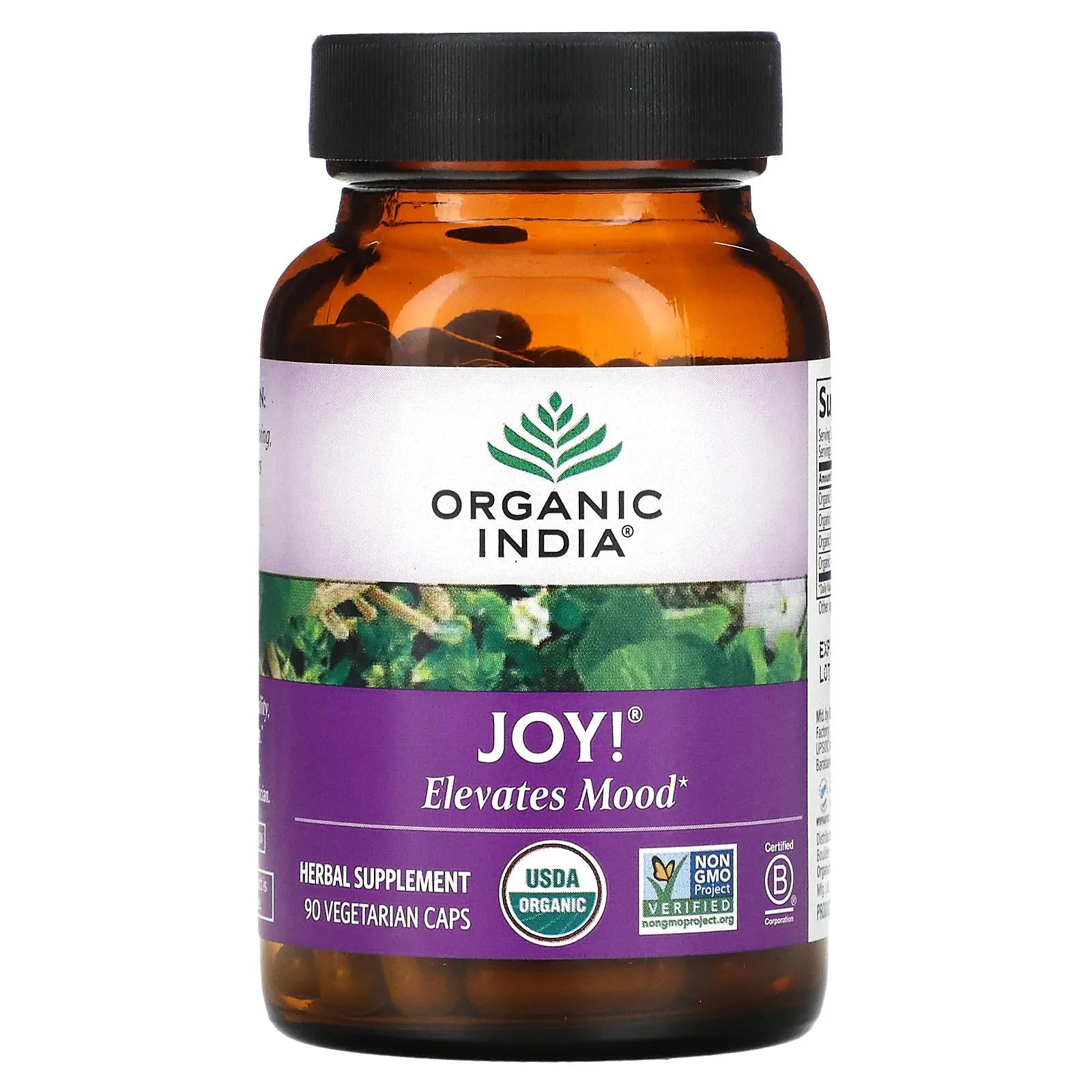 Organic India Joy! 90 вег капсул цена и фото