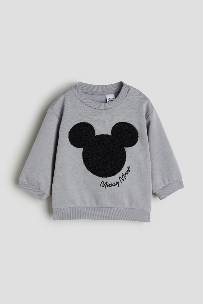 

Толстовка с мотивом H&M, серый