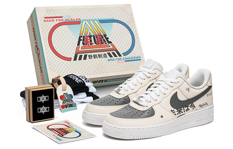 

Кроссовки для скейтбординга Air Force 1 мужские низкие бежевые Nike, Бежевый, Кроссовки для скейтбординга Air Force 1 мужские низкие бежевые Nike