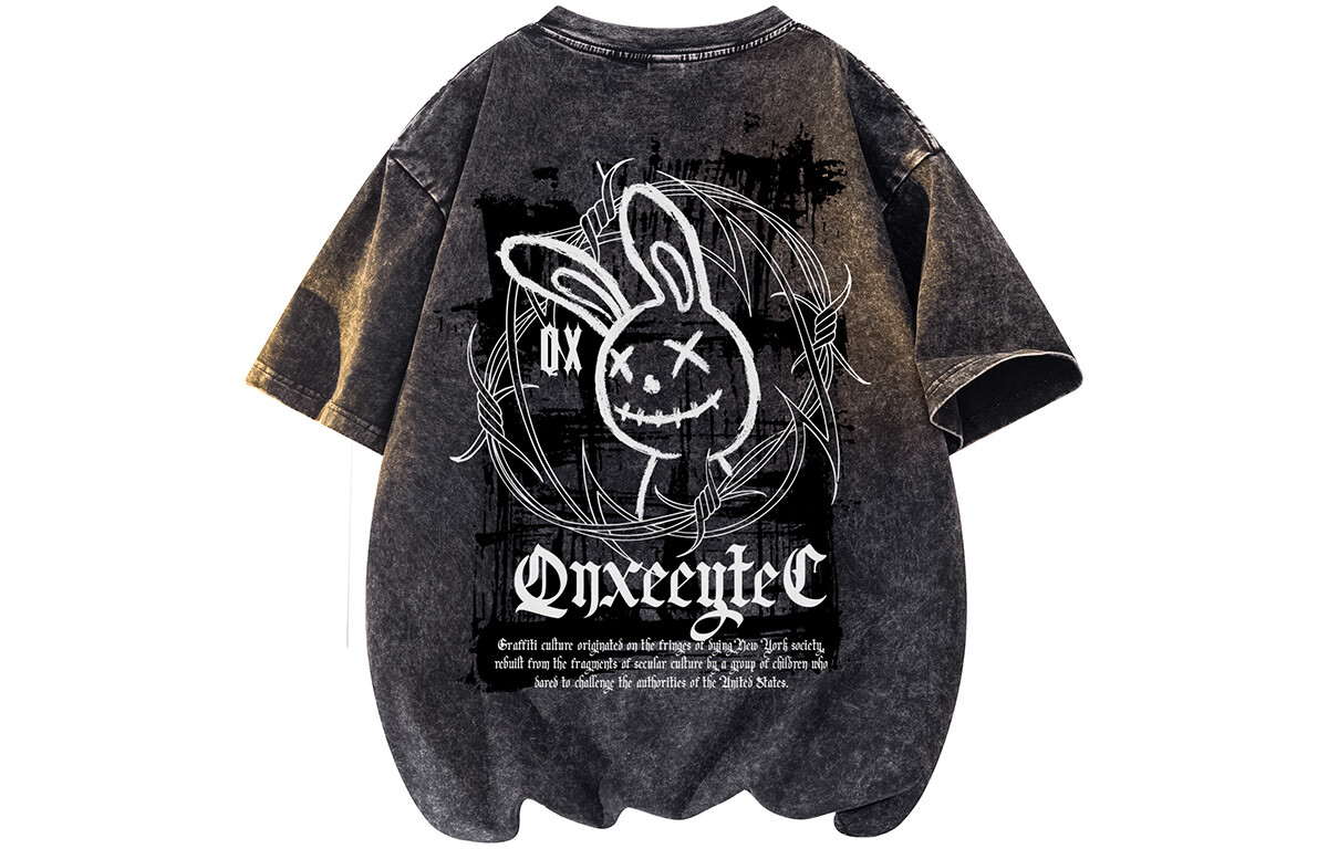 

Футболка унисекс Qnxeey, белый