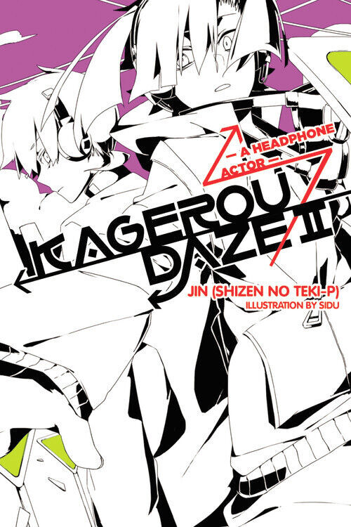 

Новелла Kagerou Daze Novel Volume 2