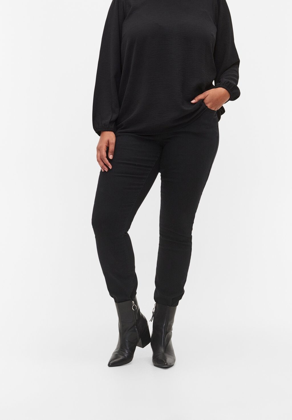

Джинсы Slim fit Zizzi