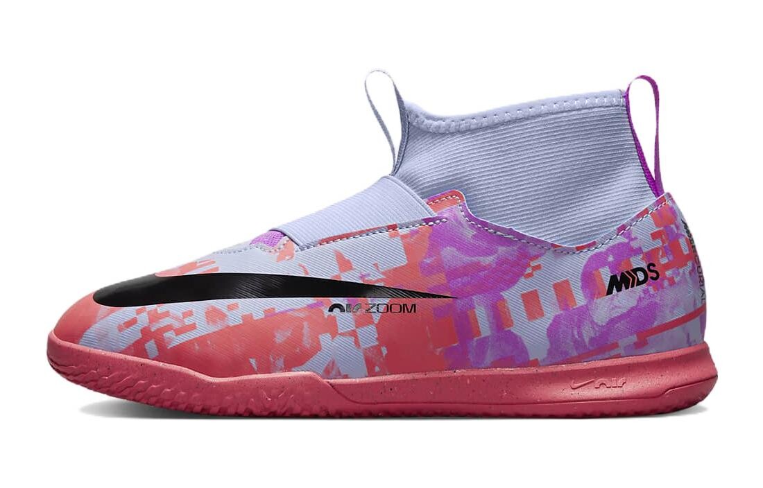 

Детские футбольные бутсы Nike Mercurial Superfly 9