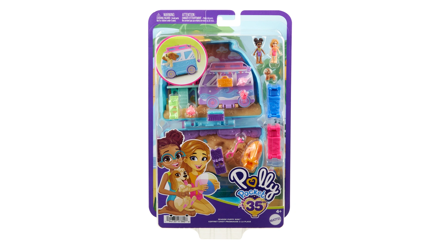 Polly pocket пенал