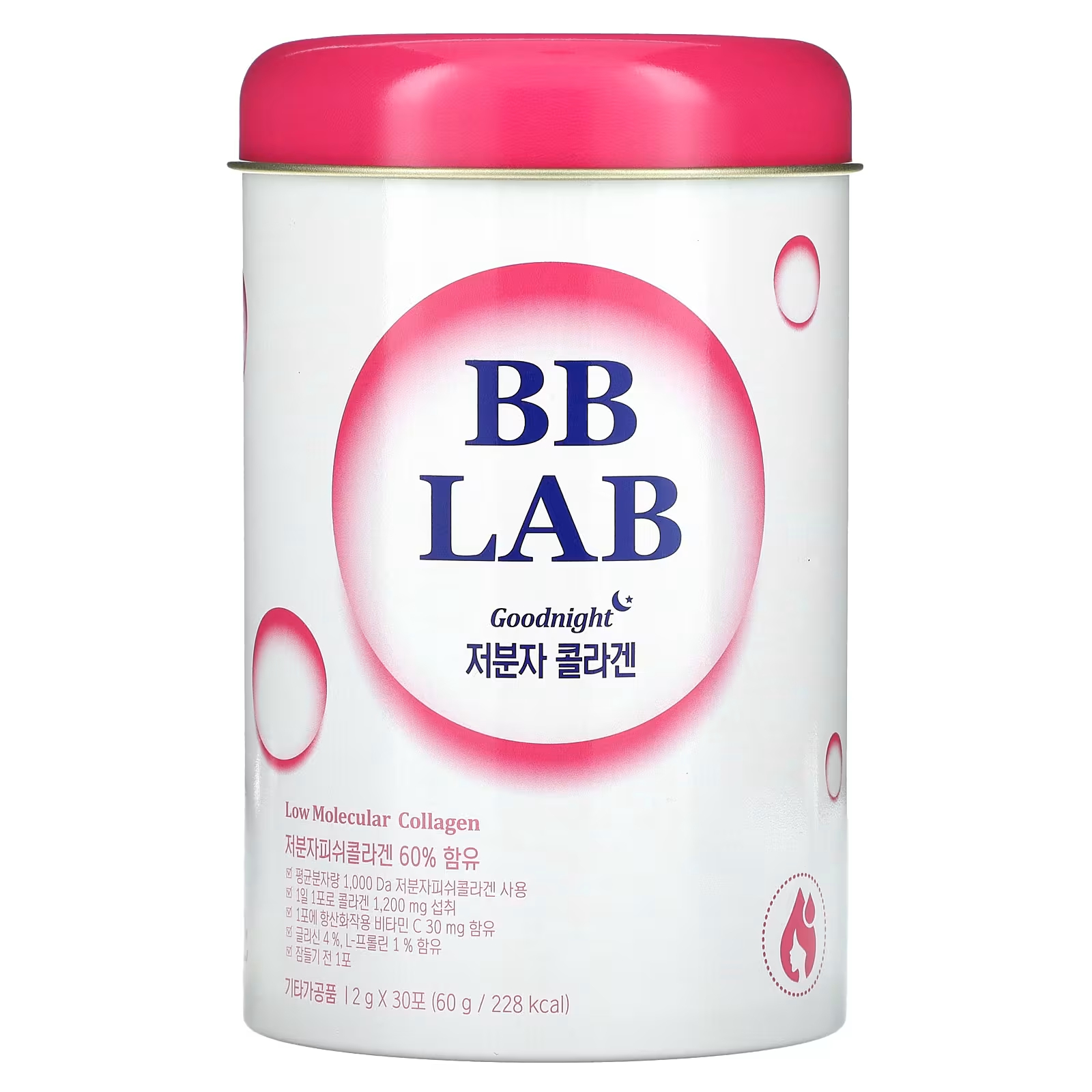 Низкомолекулярный коллаген BB Lab Goodnight, 30 пакетов по 2 г