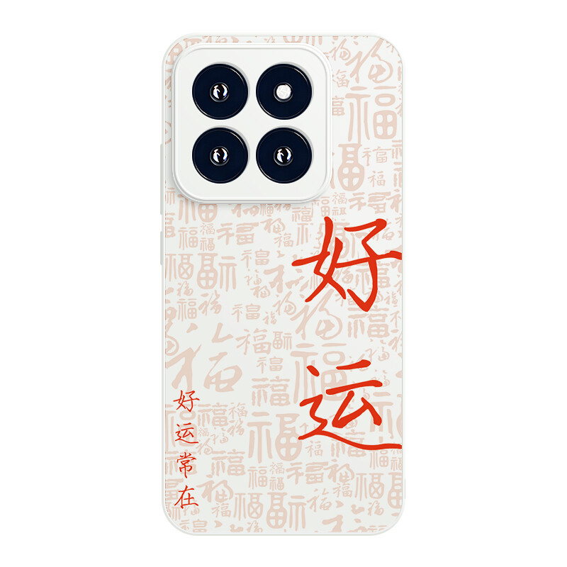 

Мелкие кости Чехол для телефона Small Bones, DWJYYG19 - China Red