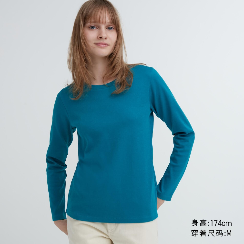 

Женская футболка Uniqlo со свободным низом, бирюзовый