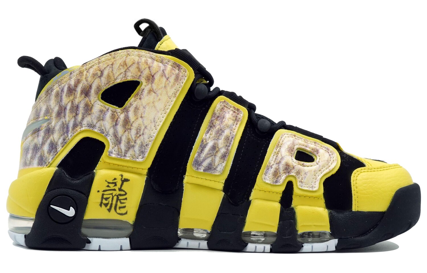 

Баскетбольные кроссовки Nike Air More Uptempo Vintage унисекс, Yellow