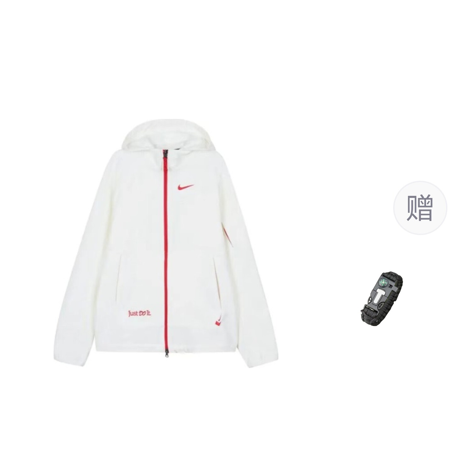 

Мужская куртка CNY Collection Sail White с бесплатным браслетом Nike