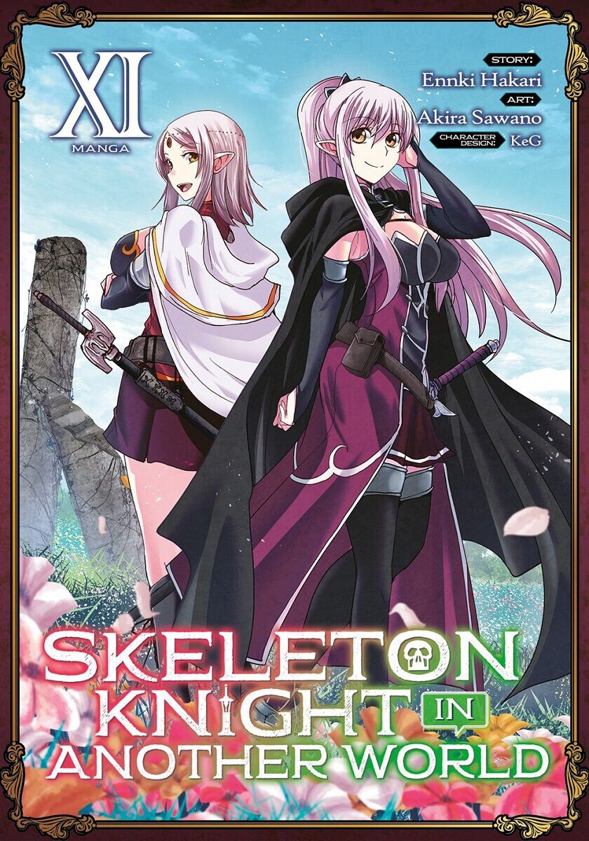 

Манга Skeleton Knight in Another World Manga Volume 11