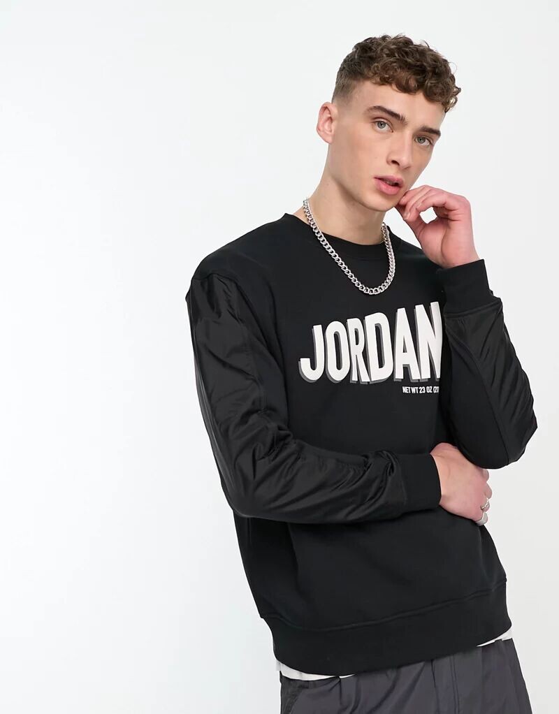 

Черная толстовка с логотипом Jordan, Серый