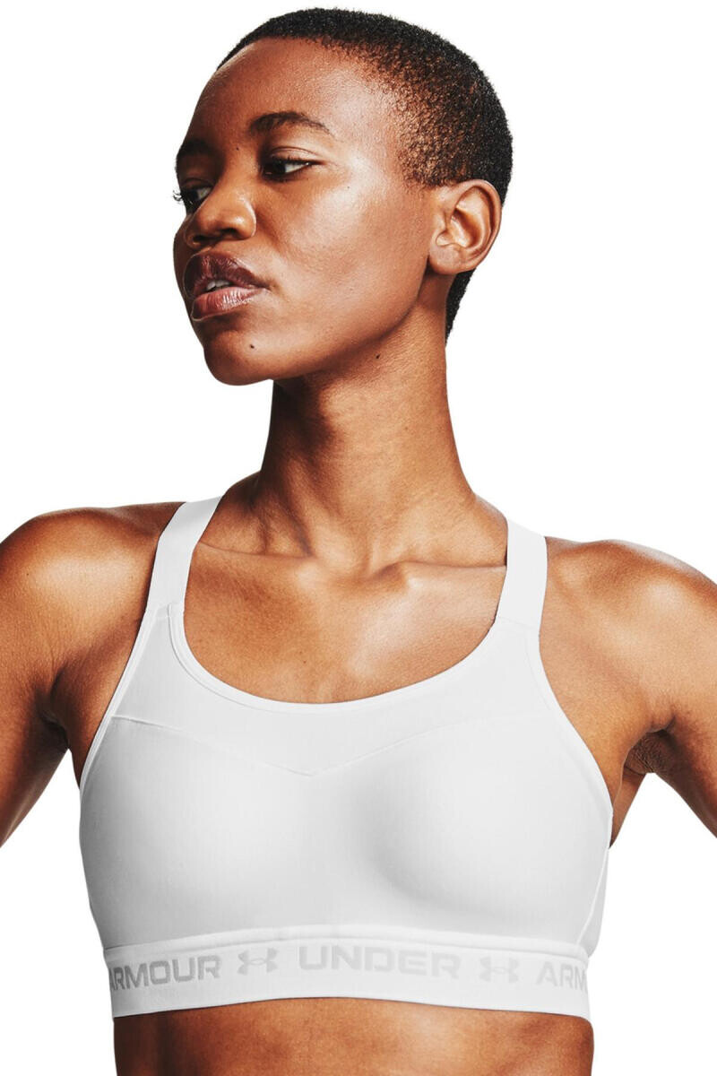 

Бюстгальтер с высокой поддержкой Under Armour, белый