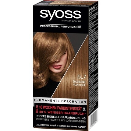 

Краска для волос SYOSS Colouration 6_7 Золотистый блондин Уровень 3 115мл