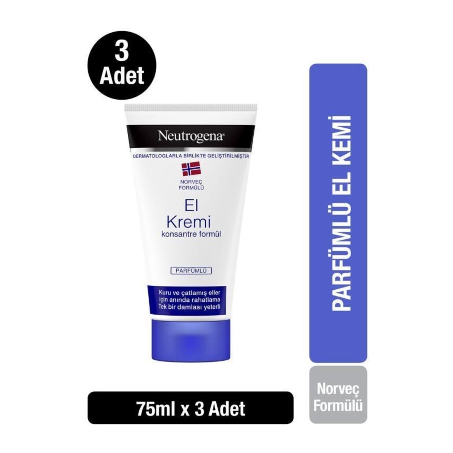 

Парфюмированный крем для рук Neutrogena 75 мл, 3 шт