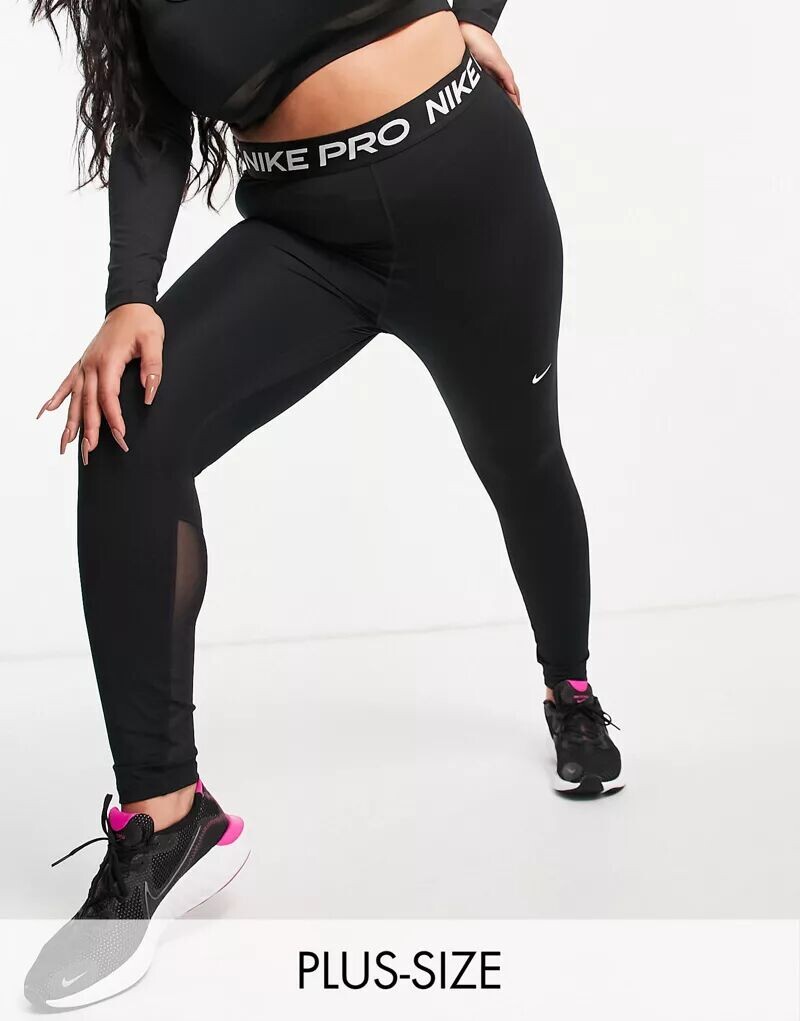 

Черные леггинсы Nike Plus Pro 365