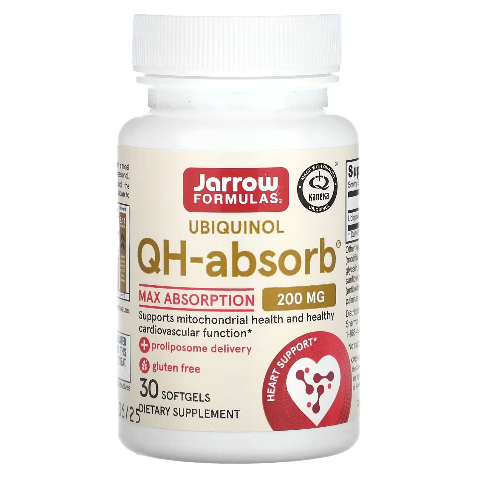 Jarrow Formulas Убихинол QH-Absorb Max Absorb 200 мг, 30 мягких таблеток пищевая добавка jarrow formulas q absorb 100 мг 120 мягких таблеток