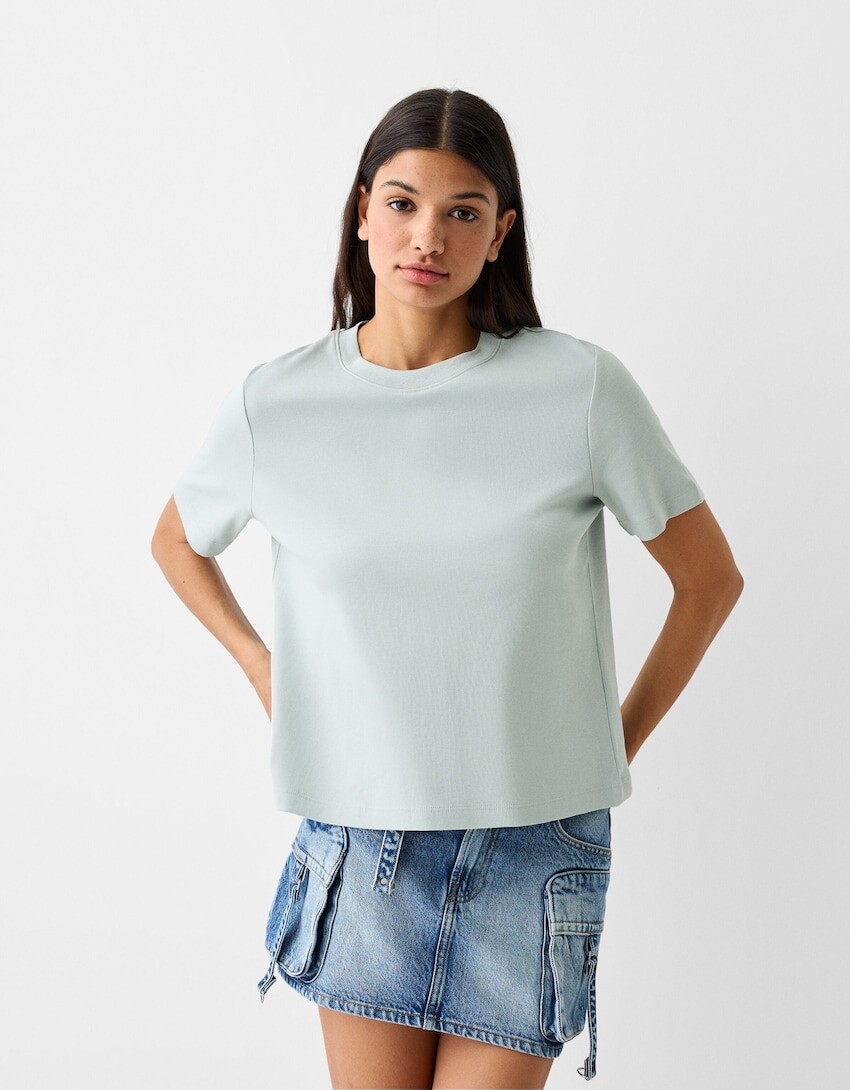 

Футболка стандартного кроя и короткими рукавами Bershka, зеленый