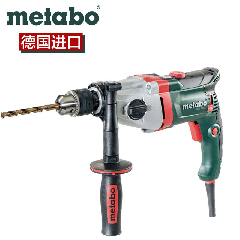 Дрель электрическая Metabo BE 75-16, 750W