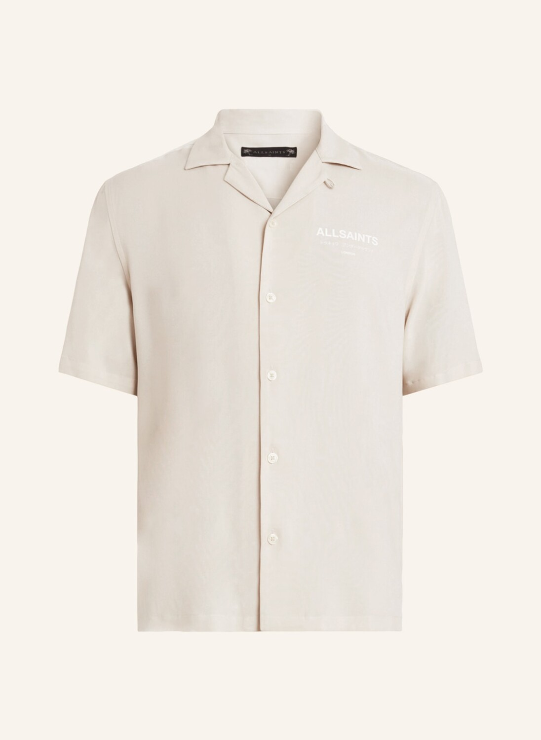 

Рубашка ALLSAINTS UNDERGROUND Relaxed Fit, серо-коричневый