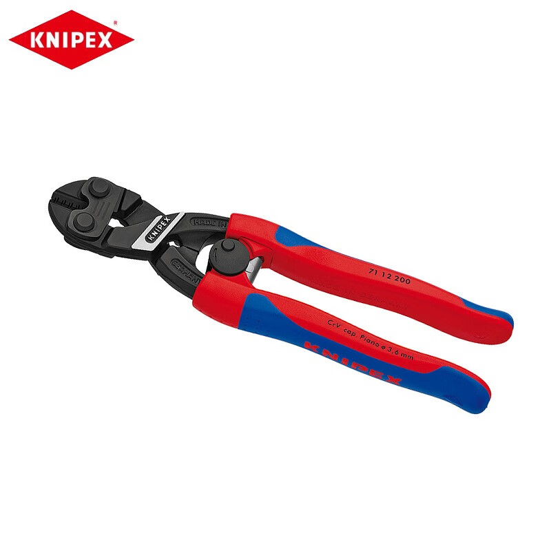 Компактный болторез KNIPEX CoBolt, кусачки для проволоки 71 12 200 по индивидуальному заказу (срок поставки 4-8 недель)