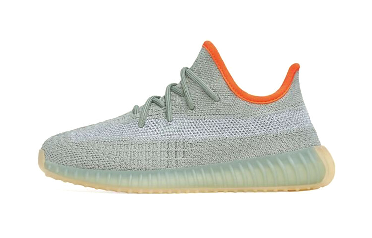 

Adidas Originals Yeezy Boost 350 V2 Desert Sage