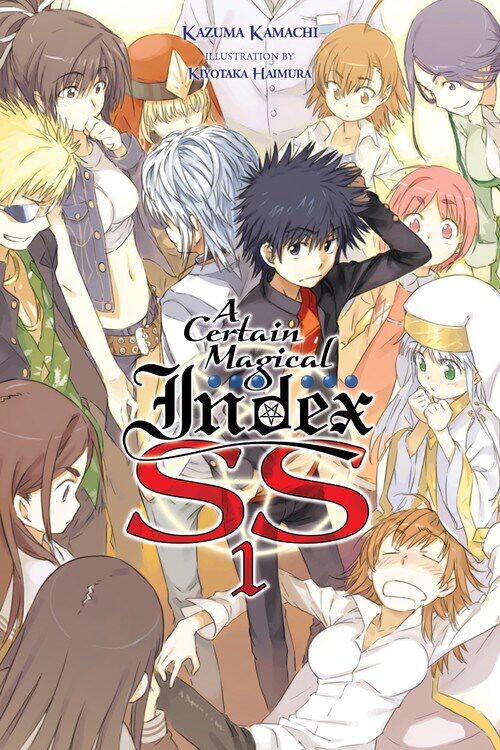 

Новелла A Certain Magical Index SS Novel Volume 1