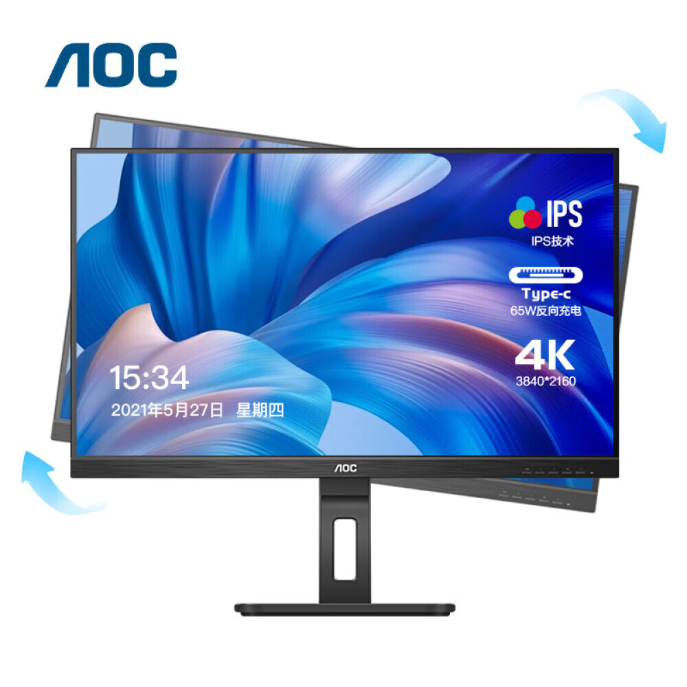 

Монитор AOC U27P2C 27" IPS 4K с интерфейсом Type-C