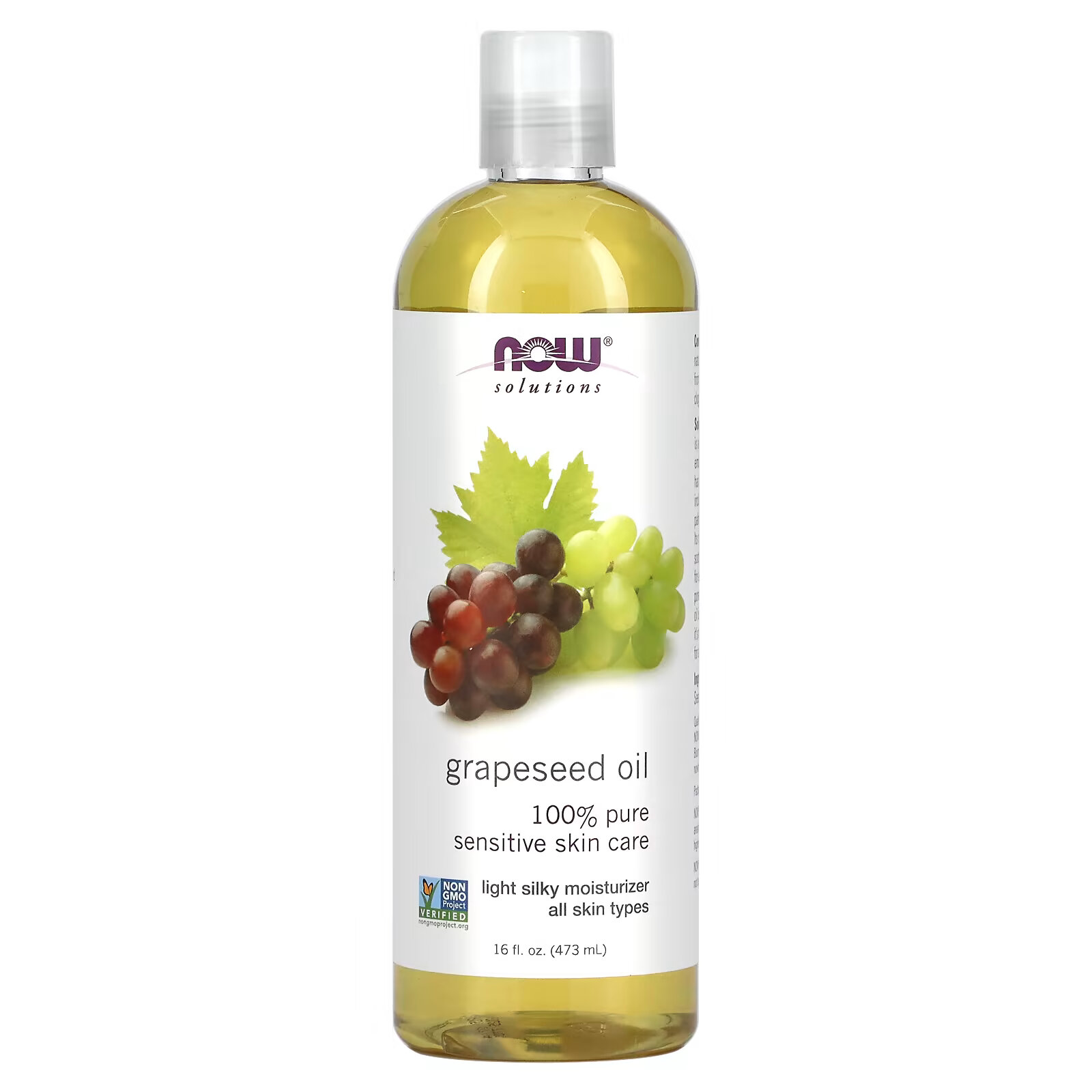 Масло из виноградных косточек NOW Foods Solutions, 473 мл now foods solutions grapeseed oil масло из виноградных косточек 118 мл