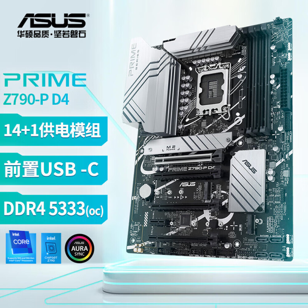 

Материнская плата Asus PRIME Z790-P D4