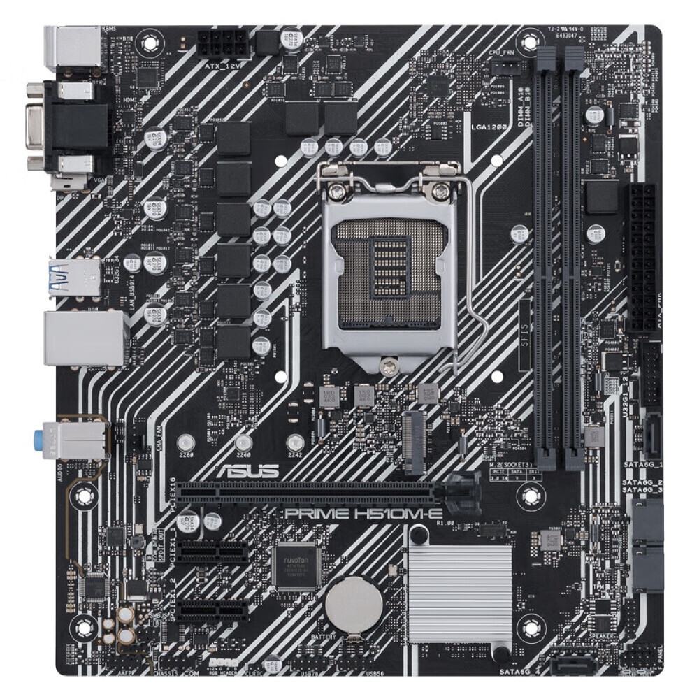 

Материнские платы Asus PRIME H510M