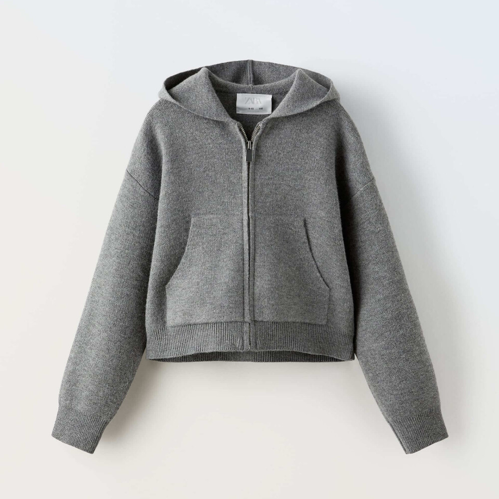 

Куртка для девочек Zara With Zip, серый