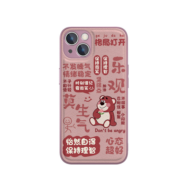 

Чехол для телефона MSMF Us 10 Cents Msmf, DWFQJSYP675 - Rose pink