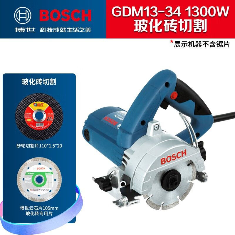 Станок для резки мрамора Bosch GDM13-34, 1300W + два диска