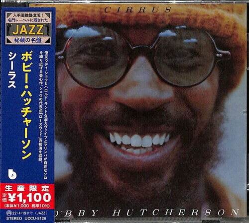 

CD диск Hutcherson, Bobby: Cirrus